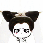 多款快哭了主题表情包合集