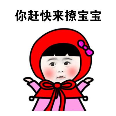 我的心动爱豆是宋仲基！这套撩人文案表情包快收好