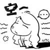小萌妹子表情包合集 可爱软妹动图全都有