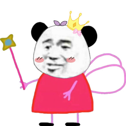 聊天斗图别输阵！这套沙雕熊猫头表情包赶紧收好