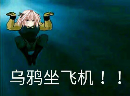7月13日热门表情包原图合集来啦