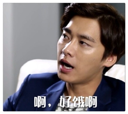 李易峰斗图表情包合集来了