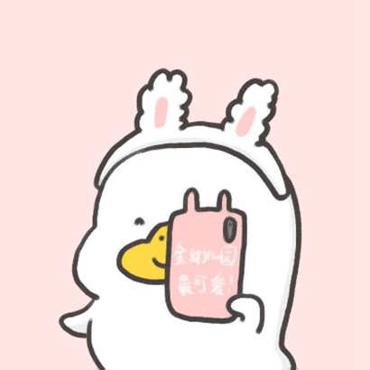 30张可爱卡通情侣头像 高清好看直接存