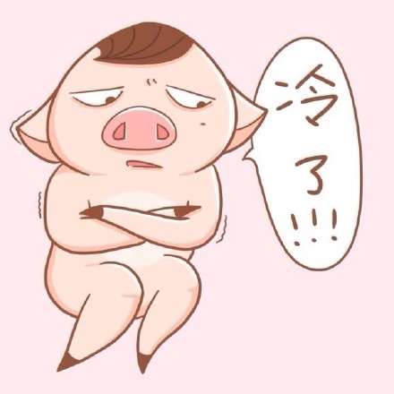 无节操八戒斗图表情来了，又懒又接地气还带点梗