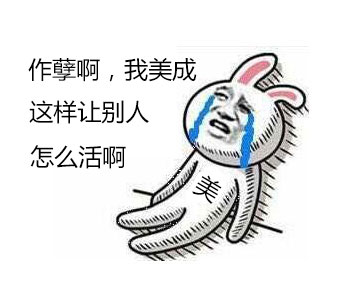 金馆长装逼表情包上新！快拉上好友来斗图