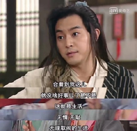 12月21日斗图表情包合集来啦