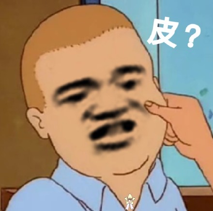 6月22日斗图表情包精选合集
