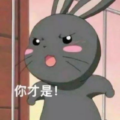 18张搞怪沙雕款情侣头像 高清又好笑的稀奇古怪款来啦