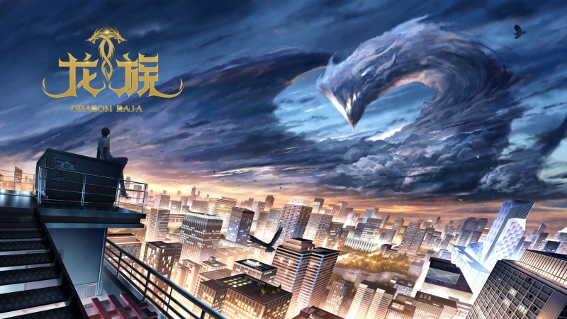 龙族主题高清动漫壁纸 多尺寸可选