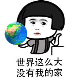 从前有人说我胖，后来他真的没了