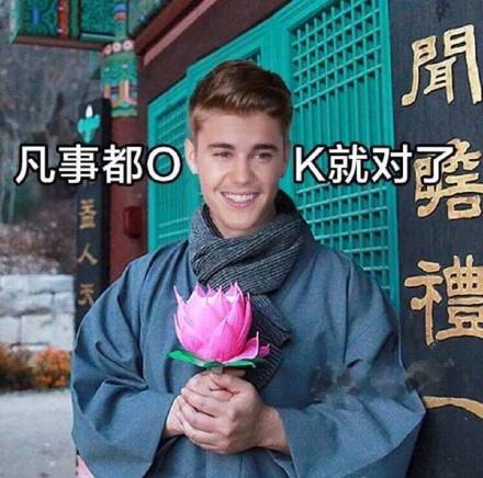 1月27日热门表情包原图合集来了