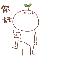 聊天斗图新选择！这套颜文字表情包合集来了