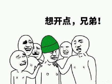 这套“当然是选择相信她啊”表情包火了，自带绿帽子梗玩梗超有意思
