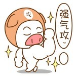 超萌帽帽猪表情包合集来啦