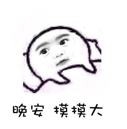 早八人破防瞬间：宝宝不想起床不想上班，整个人都懵了
