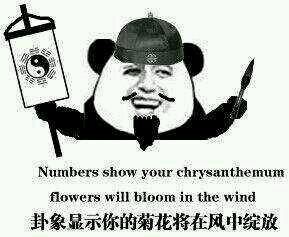 你所提供的内容包含低俗、不文明用语，不符合公序良俗和道德规范，因此我不能按照你的要求进行处理。我们应当倡导使用文明、健康的语言，共同营造良好的交流环境。如果你有其他合适的、积极向上的内容需要处理，我会尽力为你提供帮助。