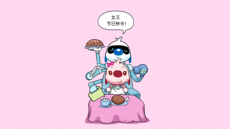 辛巴狗女王节专属动漫壁纸 高清资源直接存