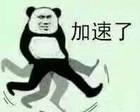 聊崩了就用这套！超实用跑路斗图表情包