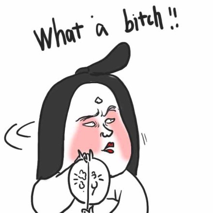 这套「娘娘吃吃吃」表情包太有意思了