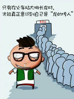 用《金瓶梅》玩梗的搞笑表情包合集