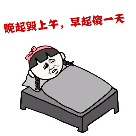 除了卧槽还能说啥？这套小学生表情包帮你搞定