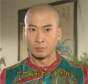 尔康喊出“我的世界已经天崩地裂了” 这套表情包太扎心了