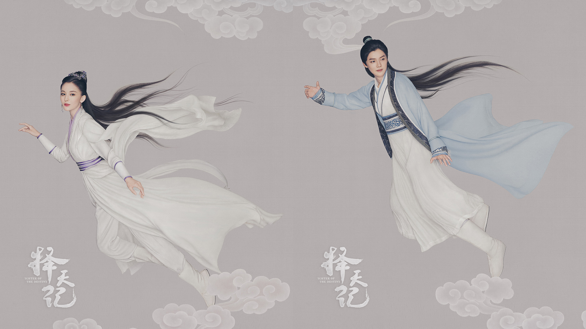 陆地夫妇高清人物壁纸上线啦