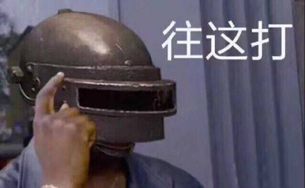 最近超火的无水印表情包合集来了