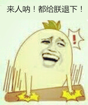 招煮饭阿姨，男女都能来