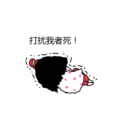 女生每月专属emo时刻！这套表情包太懂那种心情了