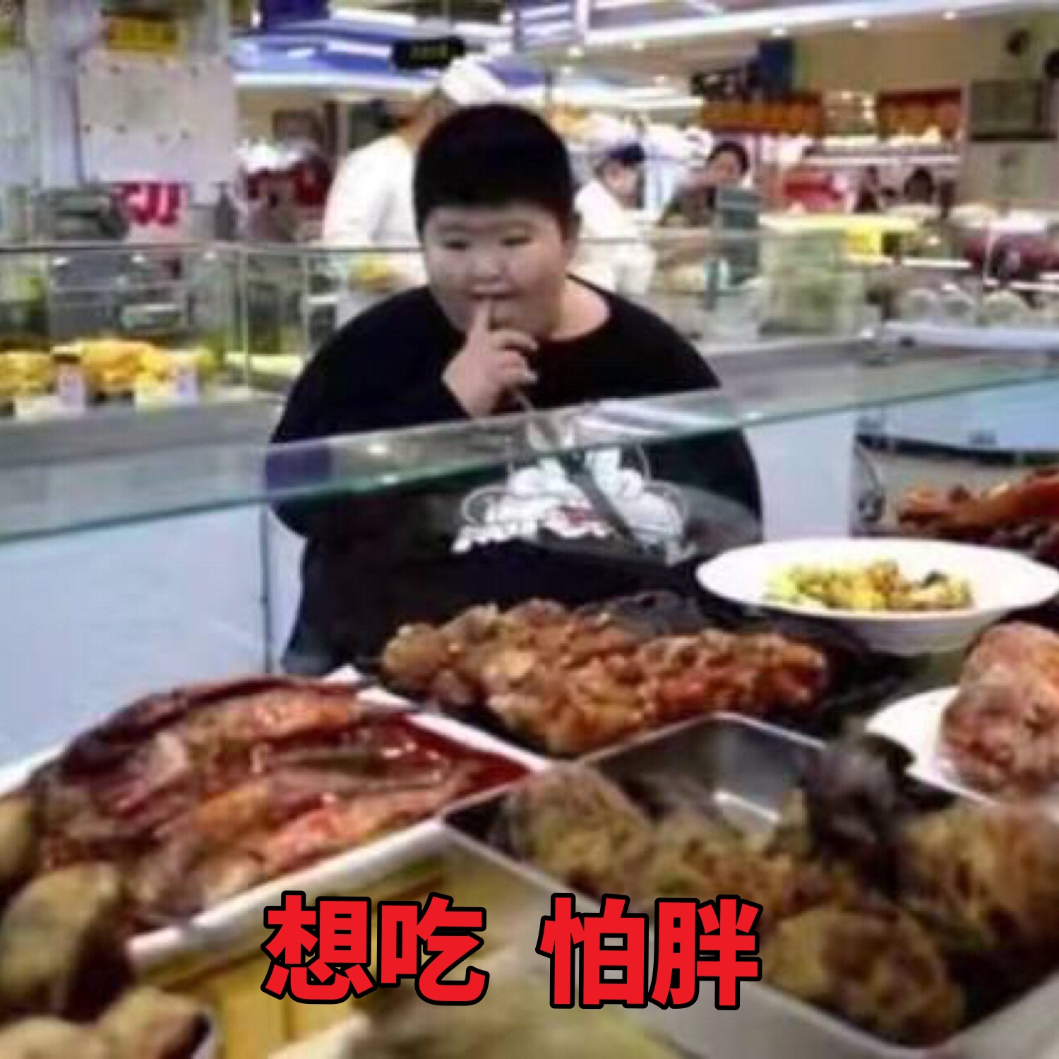 日常斗图不用愁！这份热门表情包原图合集收好啦