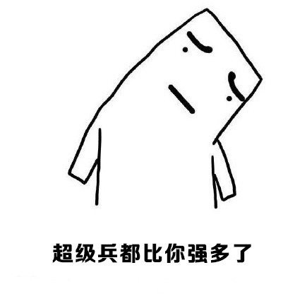 当年打LOL的你，是不是总被这些梗戳中？