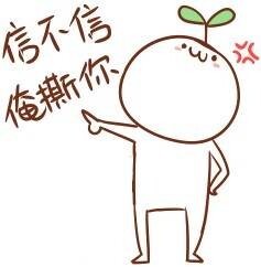 聊天斗图必备！这款颜文字表情包合集超有意思