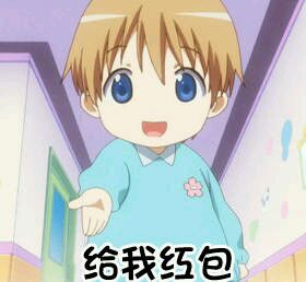 超萌幼稚园风表情包合集来啦