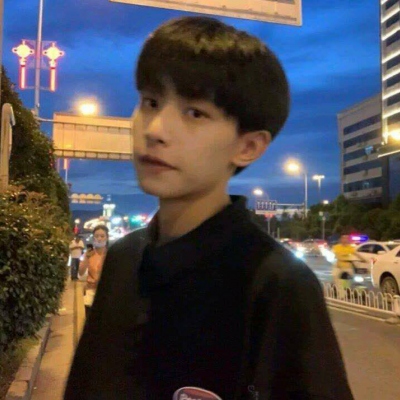 不明显真人单人高清情头合集 共36张