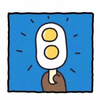 16张又呆又萌的卡通情侣头像 一男一女超治愈