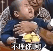 这个胖娃表情包又火了！现在好多人聊天都在用