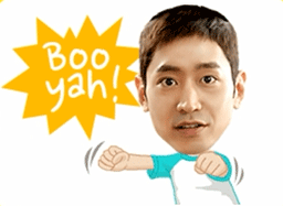 文晸赫专属表情包合集上线