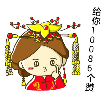 软萌小黄人表情包合集来啦