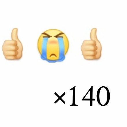 日常斗图不用愁！这套实用表情包直接存