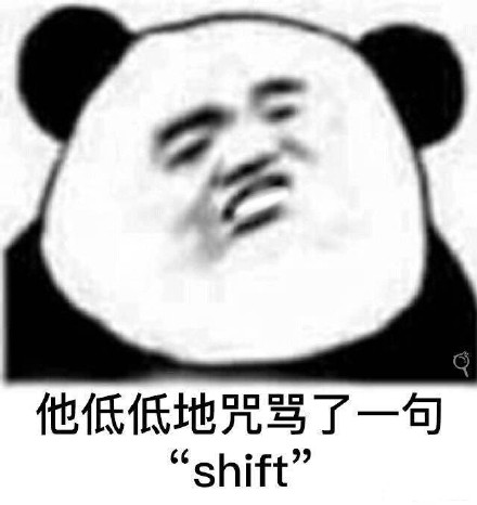 11月30日斗图表情包合集来啦