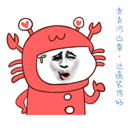 给这波装腔打104分！多一分宽容理解，多一分父爱鼓励