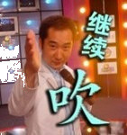 12月28日斗图表情包合集整理