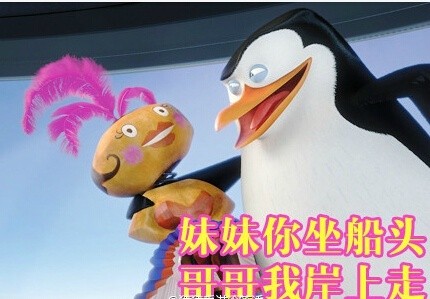 总被自己萌到怎么办？这套表情包帮你吐槽