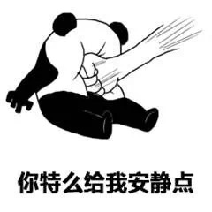 刷爆聊天框的熊猫头斗图表情包，这次的合集太全了