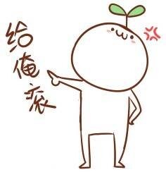 聊天斗图必备！这款颜文字表情包合集超有意思