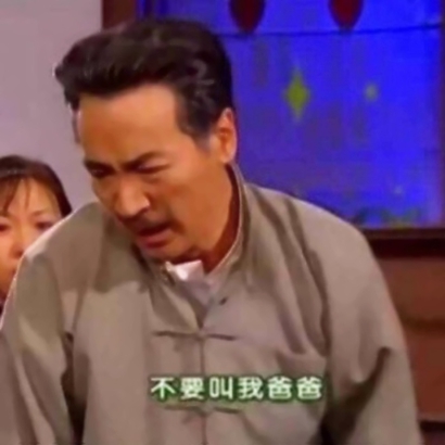 抖音适配恶搞沙雕情侣头像 14张高清素材合集