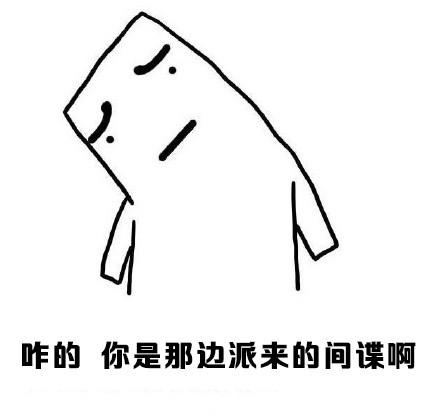 当年打LOL的你，是不是总被这些梗戳中？