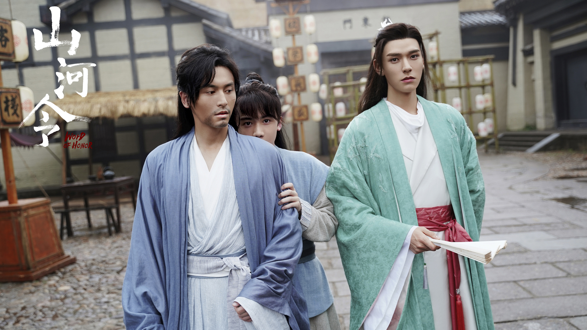 《山河令》高清电脑剧照壁纸来啦