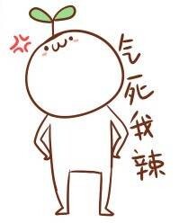 聊天斗图必备！这款颜文字表情包合集超有意思